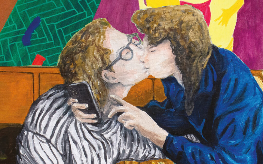 Between Us a Room
